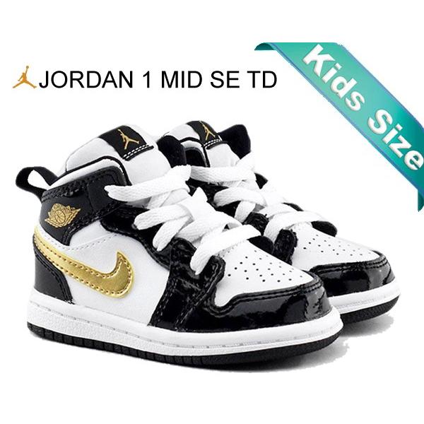 エア ジョーダン 1 ナイキ トドラー NIKE JORDAN MID SE(TD) black