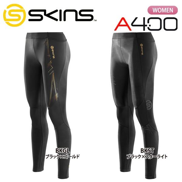 SKINS（スキンズ） A400 ウィメンズ ロングタイツ : ラックスポーツ