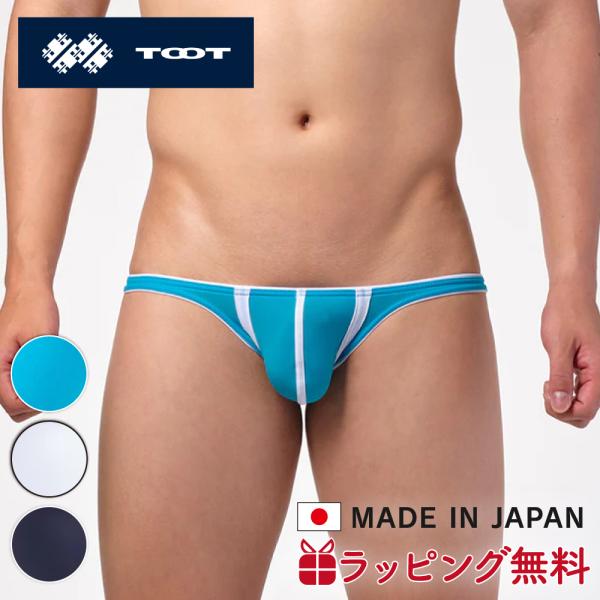 mothers_toot-cv25a033