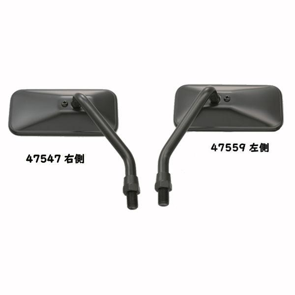 DAYTONA（デイトナ） ショート ステムミラー スクエア 57×112mm M10