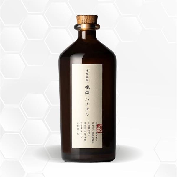 黒木本店 爆弾 ハナタレ 700ml はなたれ 芋焼酎/黒木本店/宮崎県/2025