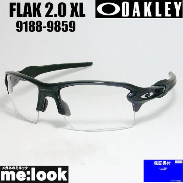 OAKLEY（オークリー） OO9188-9859 サングラス FLAK 2.0 XL フラック