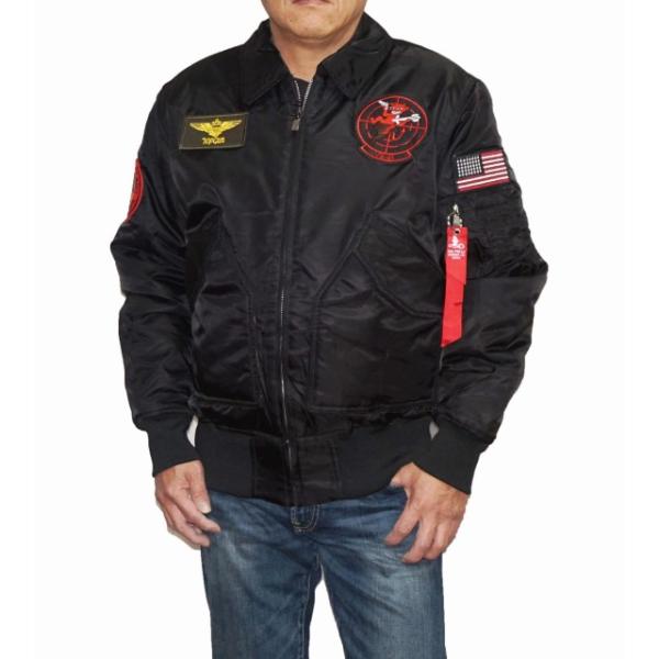 メンズ カジュアル ジャケット ミリタリージャケット CWU-45P フライト