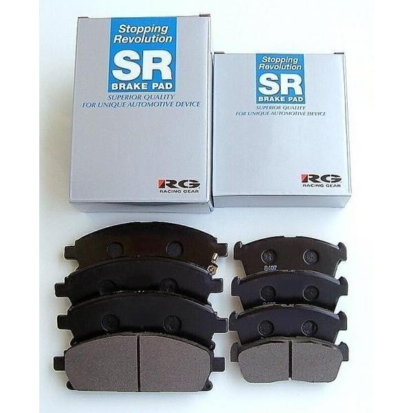 インテグラタイプR DC2 DB8（98スペック）SRブレーキパッド 前後セット
