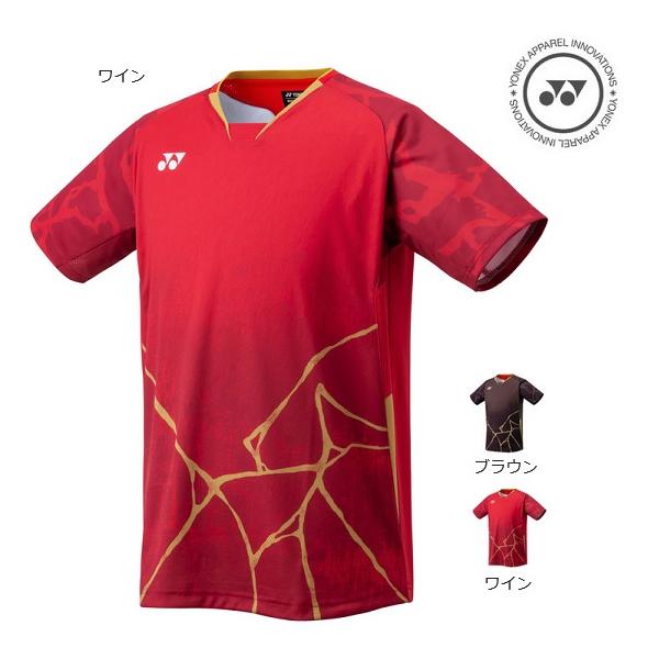 YONEX（ヨネックス） 【メール便可】ヨネックス メンズゲームシャツ