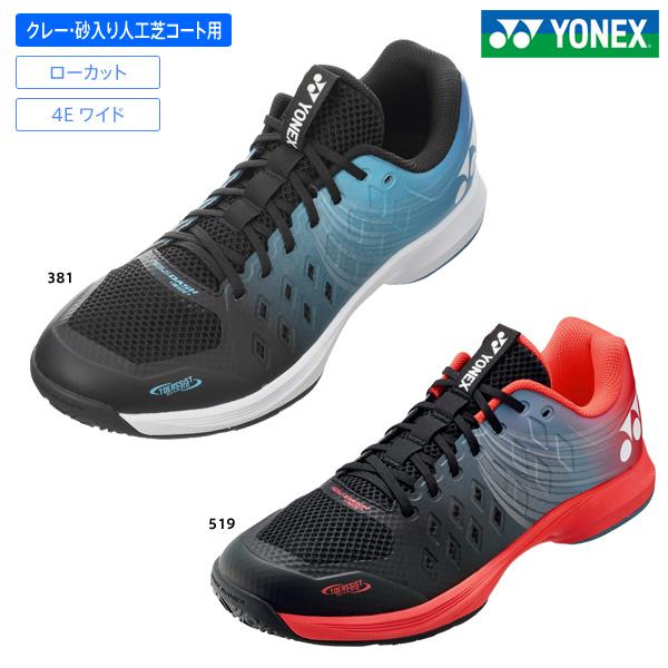 YONEX（ヨネックス） テニスシューズ パワークッション エアラス