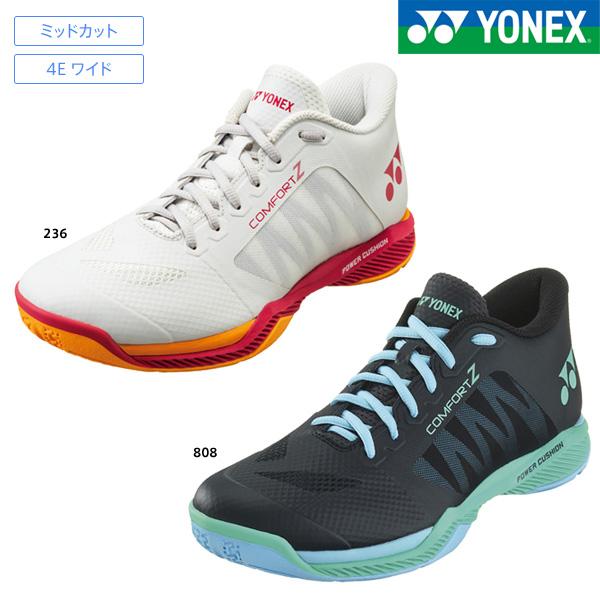 YONEX（ヨネックス） バドミントンシューズ パワークッション