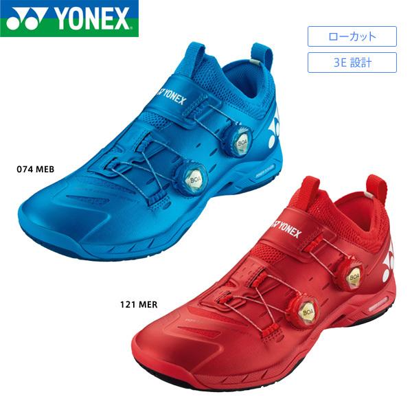 YONEX（ヨネックス） バドミントンシューズ パワークッション