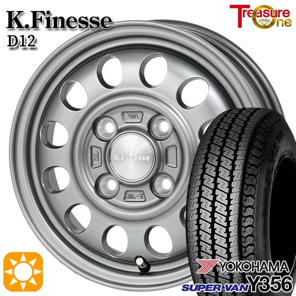 トレジャーワンカンパニー 爆買 +5倍 サマータイヤ ホイール4本セット