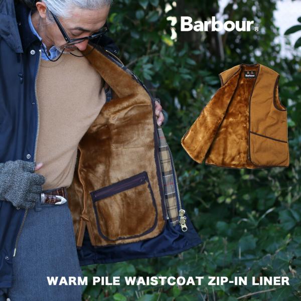 mavazishopping_barbour004