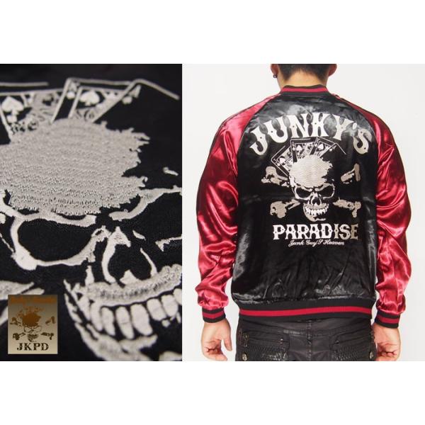 mayakasai_7806-jtj012