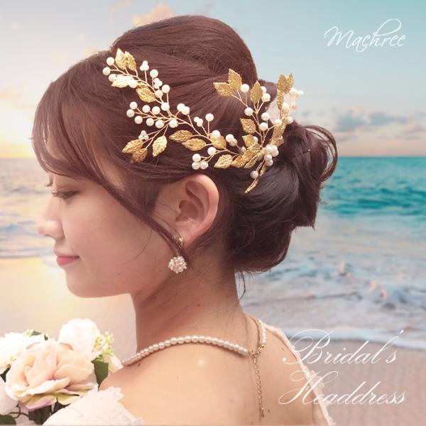 machree-ys_pyj3rrru8w