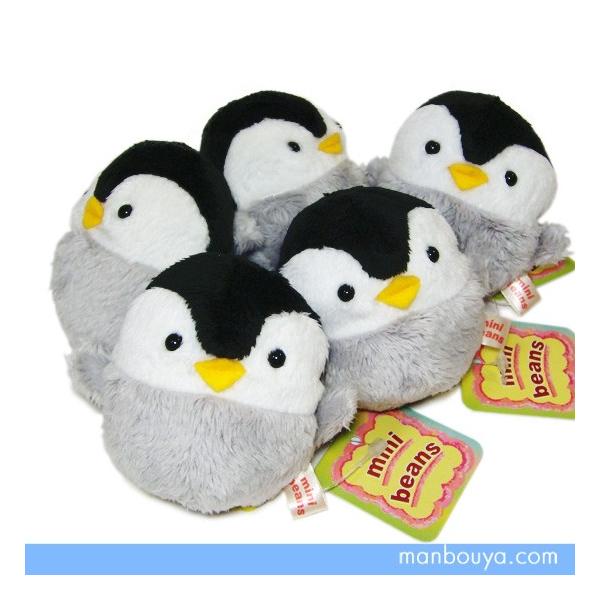 ペンギンのぬいぐるみ 水族館 グッズ A-SHOW 栄商 mini beans 赤ちゃん