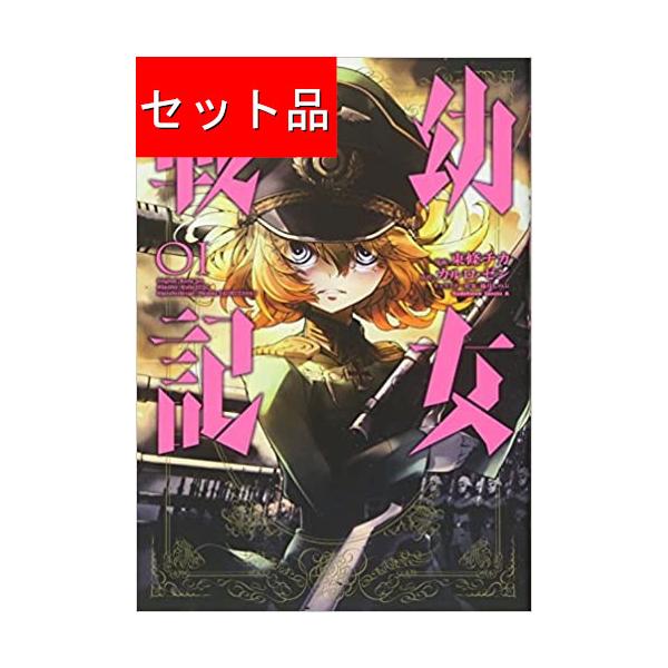 mangayaanimeya_1020030000