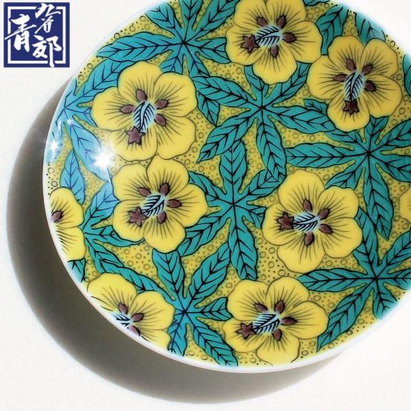 九谷焼 縁起豆皿 まめ皿 青郊窯 プレート 吉田屋風葵 人気 おすすめ