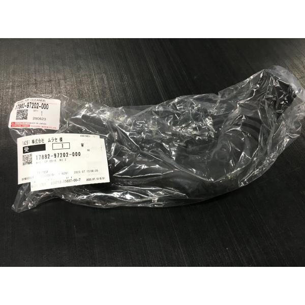 ダイハツ（DAIHATSU） 純正部品 ホ-ス, エア クリ-ナ, NO.2 品番17882