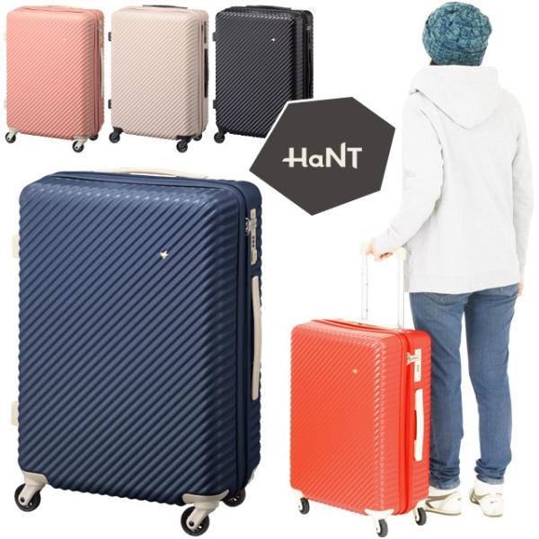 エース ACE ハント HaNT マイン」の人気商品一覧 | 安い商品を通販