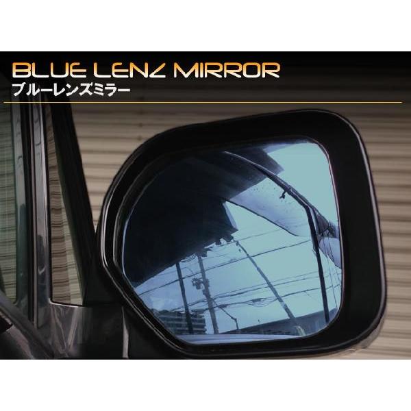 スバル R1・R2 ドアミラーブルーレンズ : MICK corporation - 通販