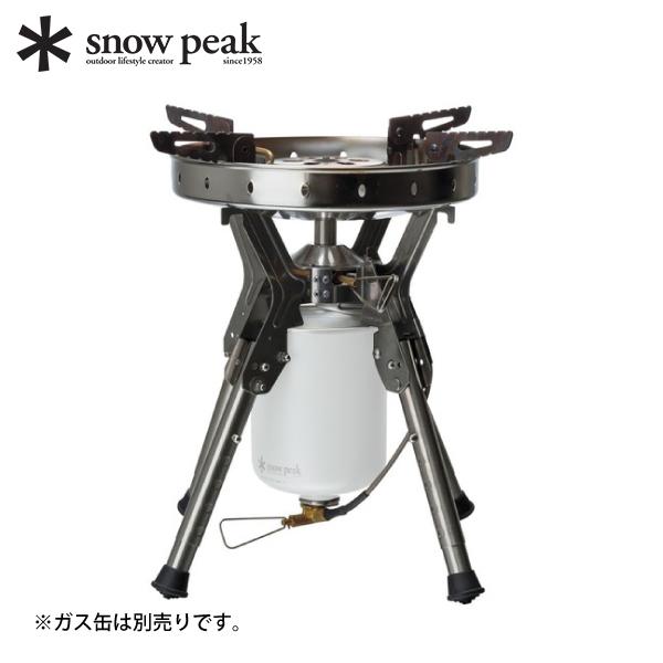 snow peak（スノーピーク） バーナー ギガパワーLIストーブ 剛炎 GS