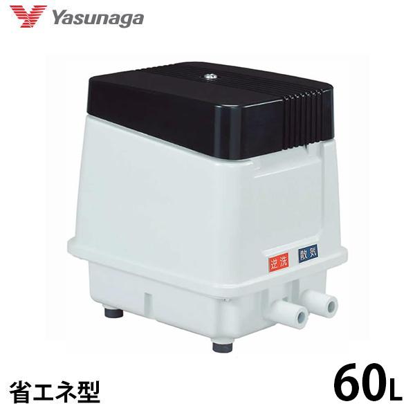 安永エアポンプ エアーポンプ EP-60GR (60L/右側2口ポンプ/省エネ型