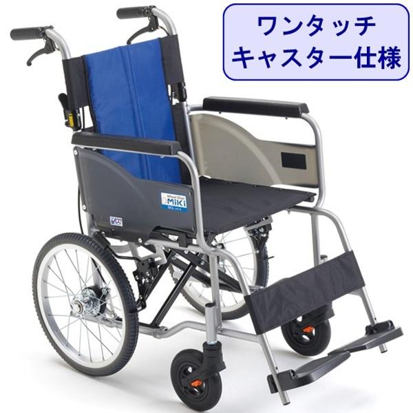 ミキ 車椅子 軽量 コンパクト BAL-R2 折りたたみ 介助用 ノーパンク