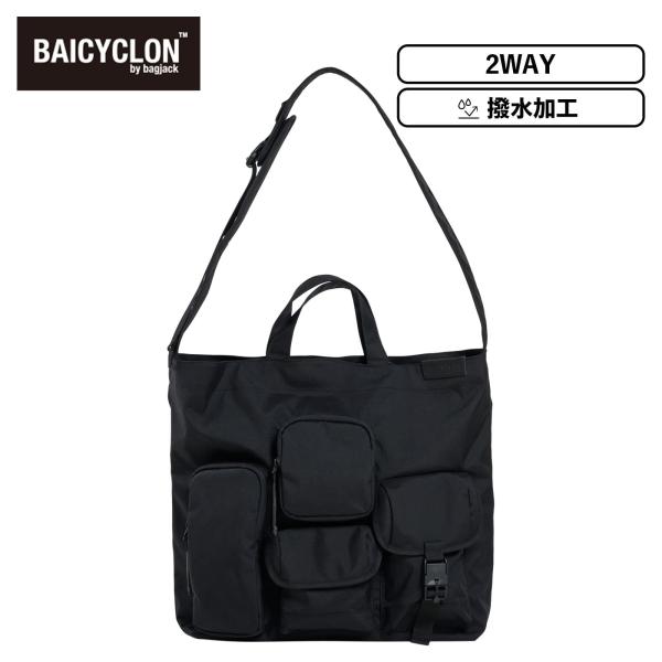 BAICYCLON by Bagjack（バイシクロン バイ バッグジャック） 正規品
