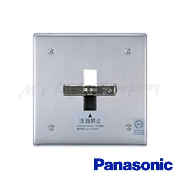 Panasonic（パナソニック） BV7319K 防火戸用キャッチロック ラッチ式