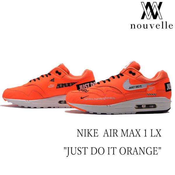 エア マックス 1 NIKE ナイキ AIR MAX LX 