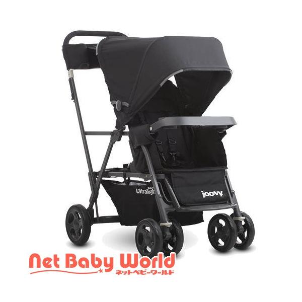 二人乗りベビーカー ジュービー カーブス JOOVY イエロー 黄 二人乗り