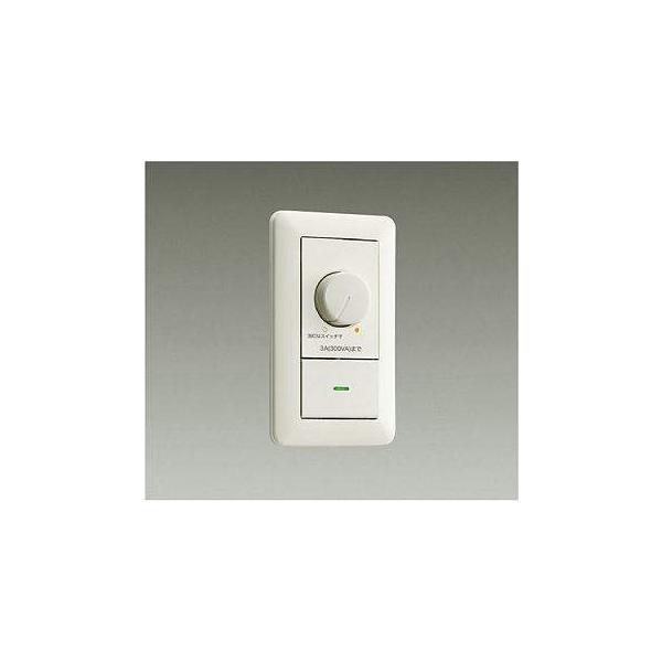大光電機 DP-37154G LED専用調光器 逆位相タイプ 300VA用 : ネットde