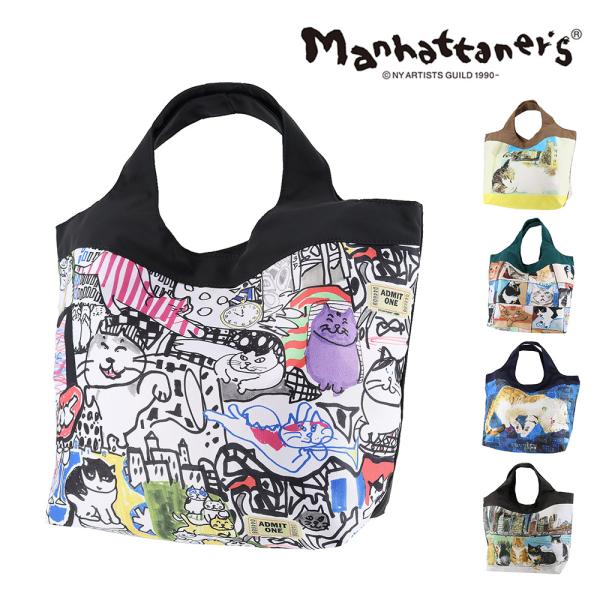 Manhattaner's（マンハッタナーズ） 最大P+16% バッグ トートバッグ