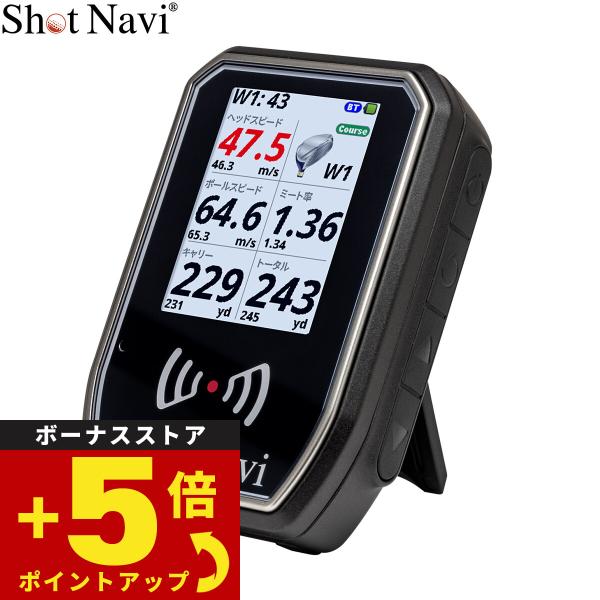 ShotNavi（ショットナビ） Shot Navi SHOTLYZER ショットライザー