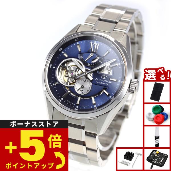 ORIENT STAR（オリエントスター） （豪華おまけ有） 腕時計 メンズ