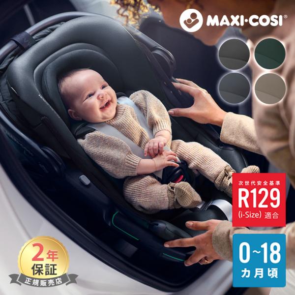 natural-living_u248842