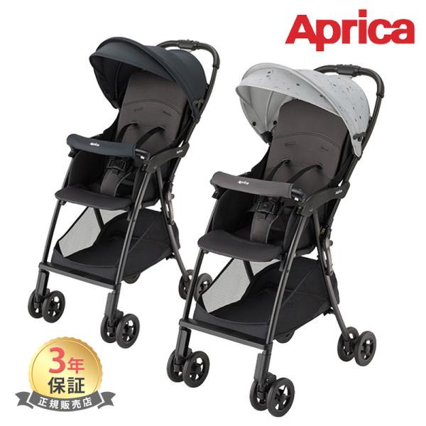 アップリカ（Aprica） ベビーカー b型 マジカルエアー AI グレー