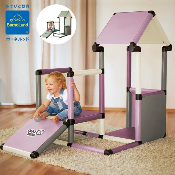 ボーネルンド（Bornelund） クアドロ ホーム クアドロ社 ジャングル