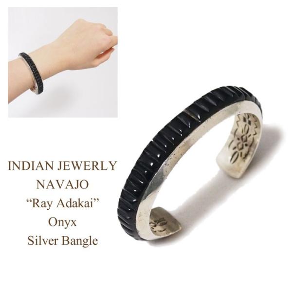 インディアンジュエリー ナバホ RAY ADAKAI ホワイトシェル インレイ