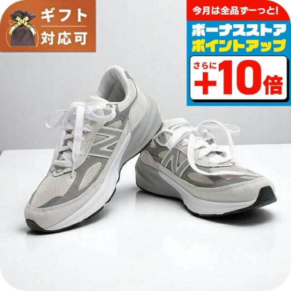 New Balance（ニューバランス） new balance Made in USA 990 v6