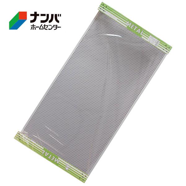 久宝金属】金属板 平板パンチングステンレス SUS430 0.5×455