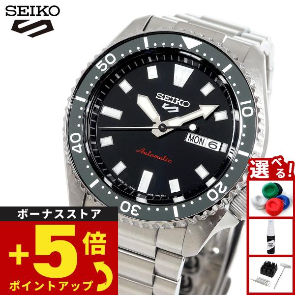 Seiko 5 Sports セイコー5 スポーツ 日本製 自動巻 SEIKO SPORTS