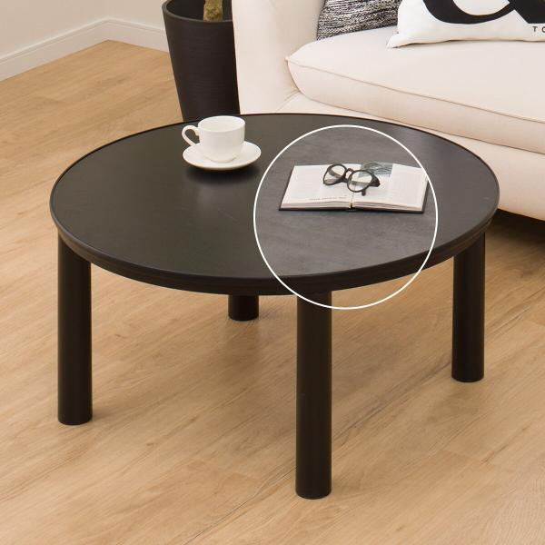 ニトリ（NITORI） リバーシブル円形こたつ (LC01 80 BK) : ニトリ