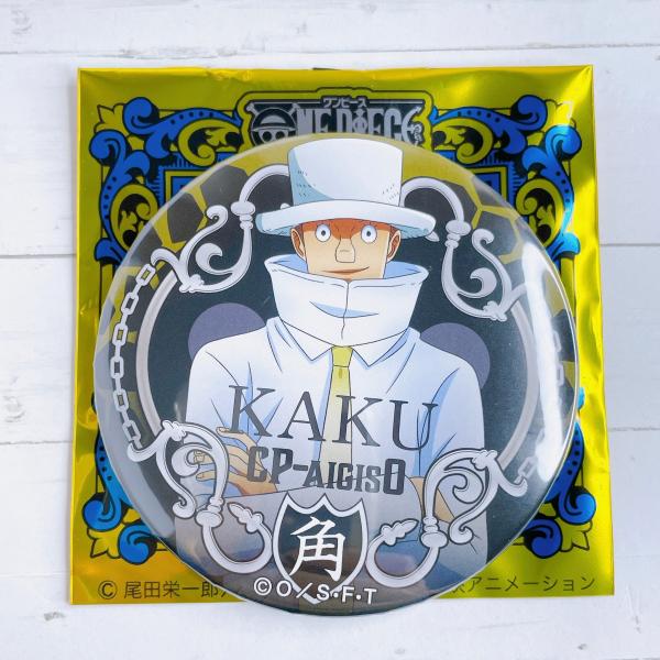 ☆ ONE PIECE ワンピース 輩缶バッジ やから缶バッジ 第24弾 WORLD