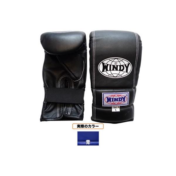 windy パンチンググローブ」の人気商品一覧 | 安い商品を通販サイト