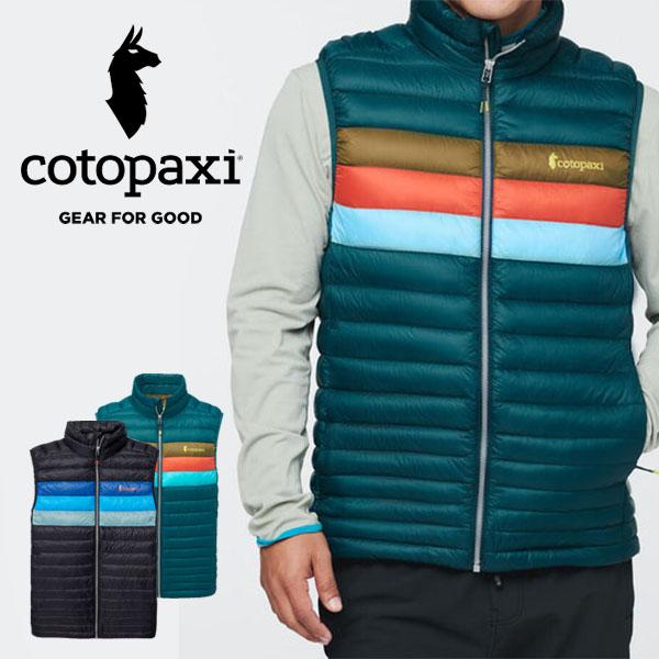 cotopaxi（コトパクシ） 爆買 ダウンベスト Fuego Down Vest 男性用
