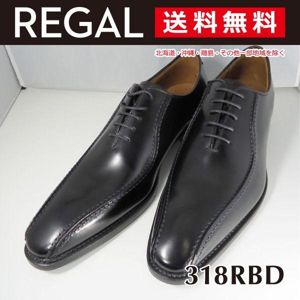 REGAL（リーガル） スワールトゥ メンズ ビジネス 318R BD ブラック