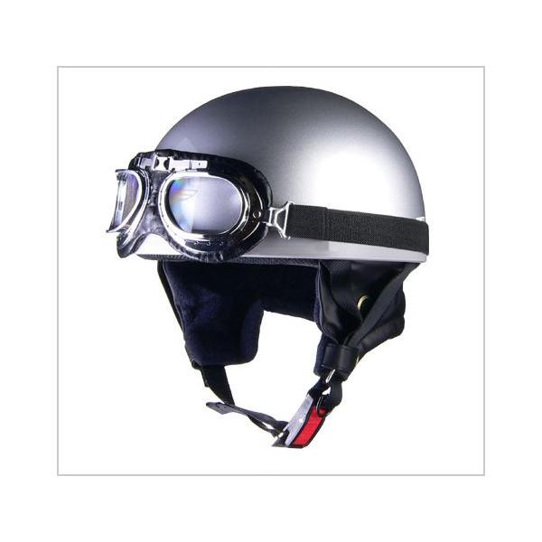 バイク用ヘルメット 半帽 ビンテージ」の人気商品一覧 | 安い商品を