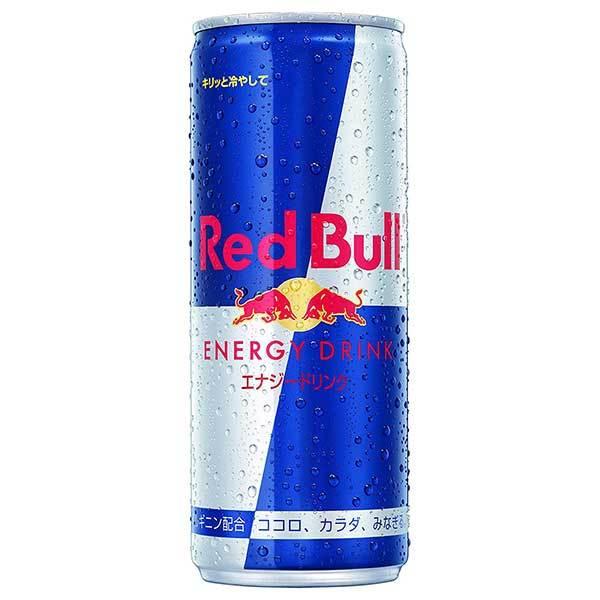 レッドブル（RedBull） エナジードリンク 缶 250ml x 24本 ケース販売