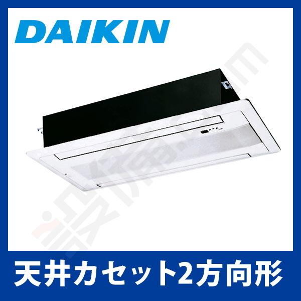 ダイキン（DAIKIN） S40ZGV ハウジングエアコン 天井埋込カセット形