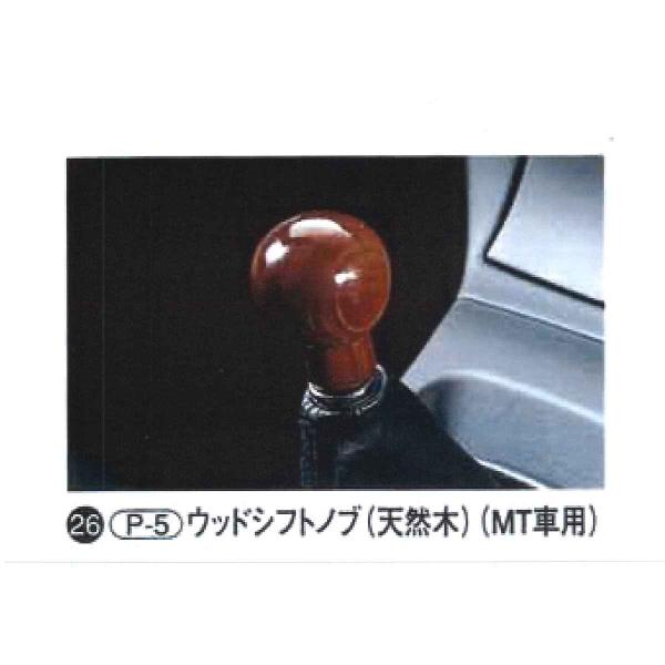 seyamotors_077220-376