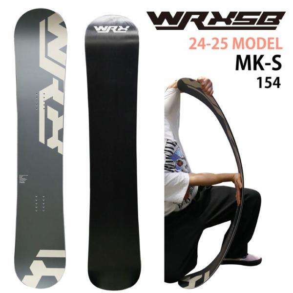メンテナンスします】WRX SB Mk-s 154cm ダブリューアールエックス
